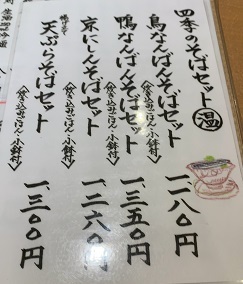 2022-10-09_12-00-41_000.jpeg