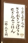 2022-10-09_12-08-54_000.jpeg