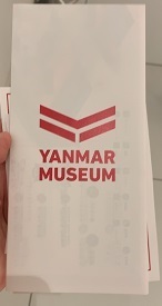 2022-10-10_10-08-13_000.jpeg