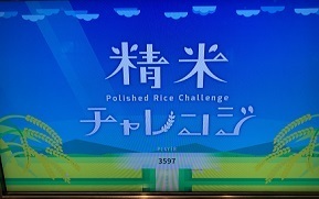 2022-10-10_10-31-59_000.jpeg