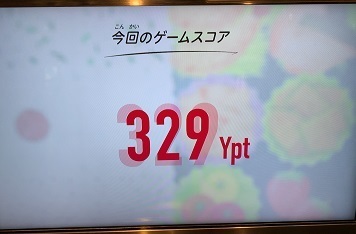 2022-10-10_10-39-10_000.jpeg