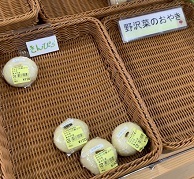 2022長野 (21).jpeg