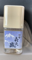 2022長野 (51).jpeg