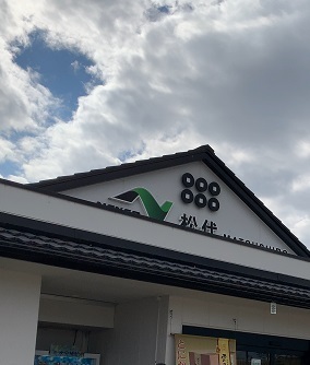 2022長野 (72).jpeg