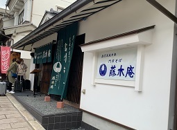2022長野 (76).jpeg