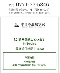 48 (1).png