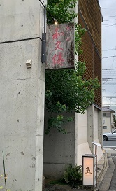 48 (207).jpeg