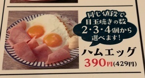49 (105).jpeg