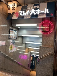 49 (70).jpeg