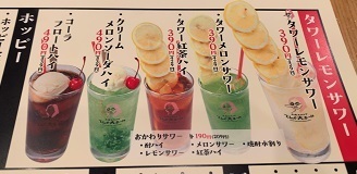 49 (84).jpeg