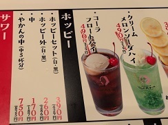 49 (91).jpeg