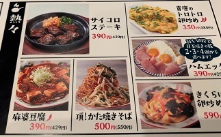 49 (92).jpeg