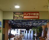 DSCF0119.JPG