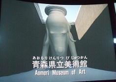 DSCF0134.JPG