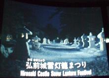 DSCF0137.JPG