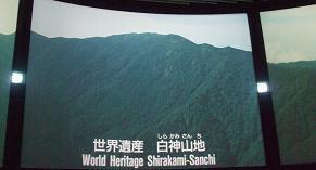 DSCF0147.JPG