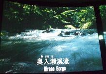 DSCF0149.JPG