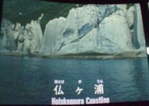 DSCF0155.JPG
