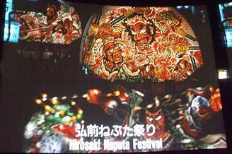DSCF0170.JPG