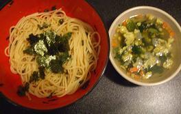 DSCF0921.JPG