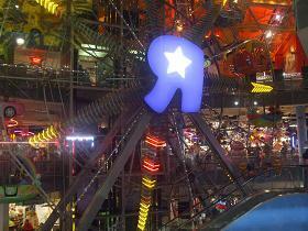 DSCF1037.JPG