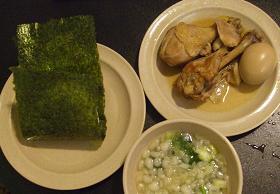 DSCF1277.JPG