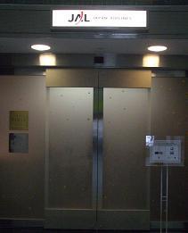 DSCF1279.JPG