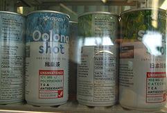 DSCF1288.JPG