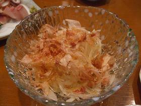 DSCF2023.jpg