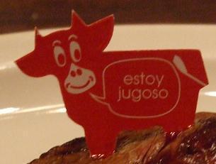 DSCF2484.JPG