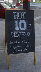 DSCF2517.JPG