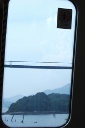 DSCF2644.JPG