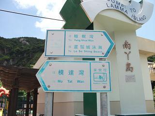 DSCF2751.JPG