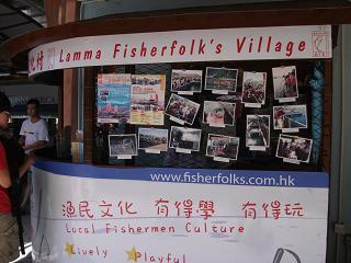 DSCF2754.JPG