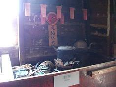 DSCF2794.JPG