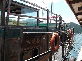 DSCF2797.JPG