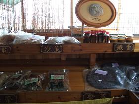 DSCF2809.JPG