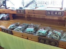 DSCF2810.JPG