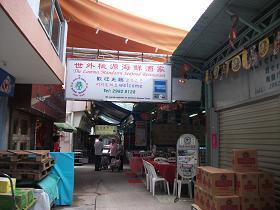 DSCF2823.JPG