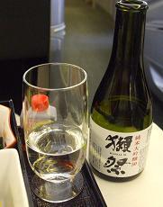 DSCF2900.JPG