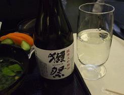 DSCF2905.JPG