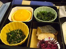 DSCF2915.JPG