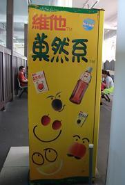 DSCF2961.JPG