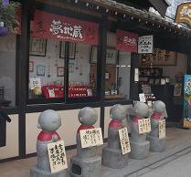 DSCF4117.jpg