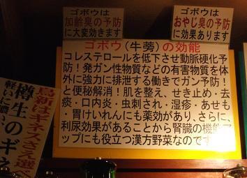 DSCF4564.JPG
