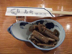 DSCF4565.JPG
