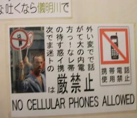 DSCF4578.JPG
