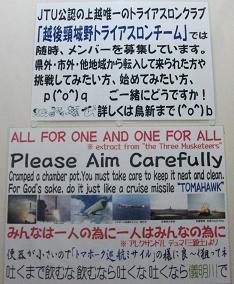 DSCF4579.JPG