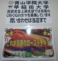 DSCF4580.JPG