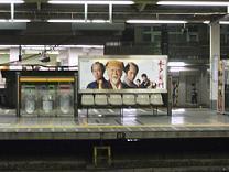 DSCF4598.JPG